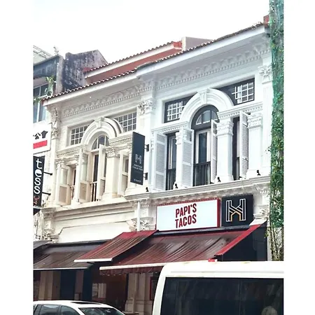 Heritage Collection On Seah - Mobile App Check-In-2